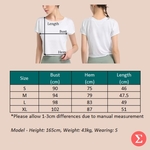 product-name