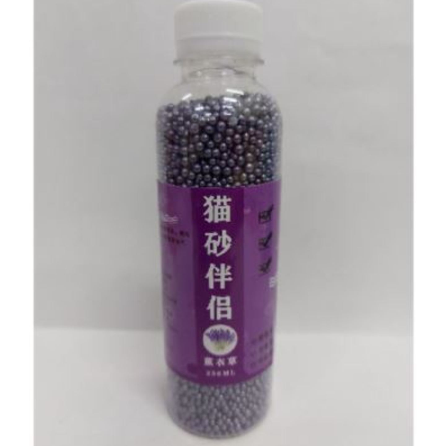 Cat litter deodorant beads 500ML