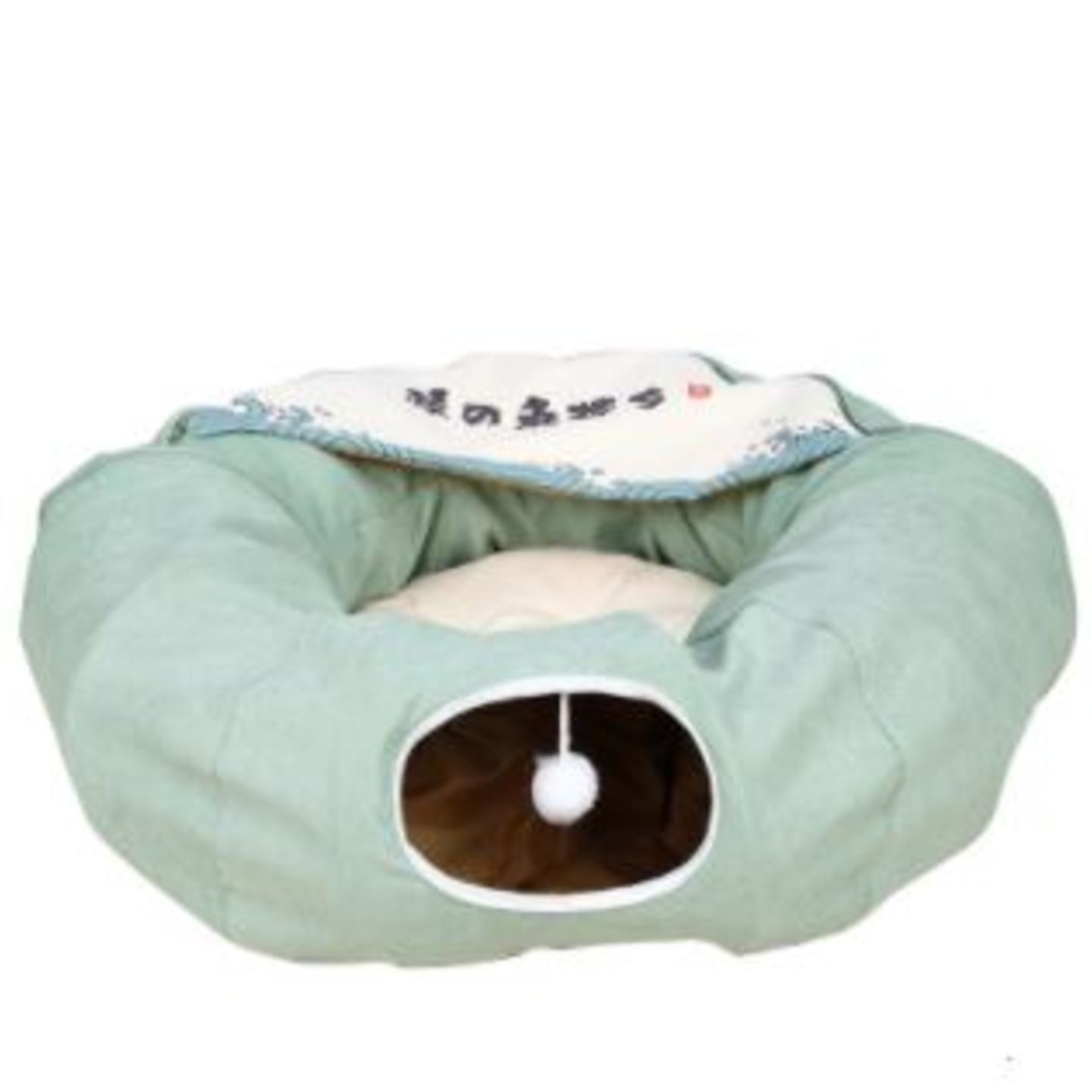 Cat Tunnel Roundabout Donut Collapsible Lightweight and Foldable