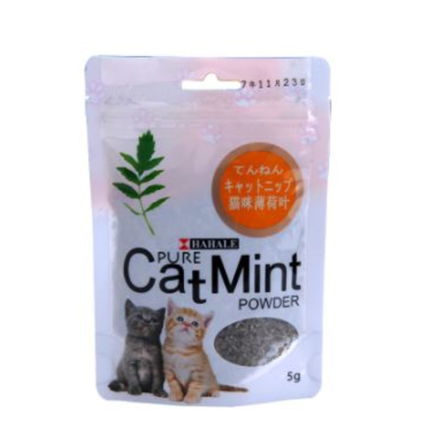 Cat Catnip Powder Pack