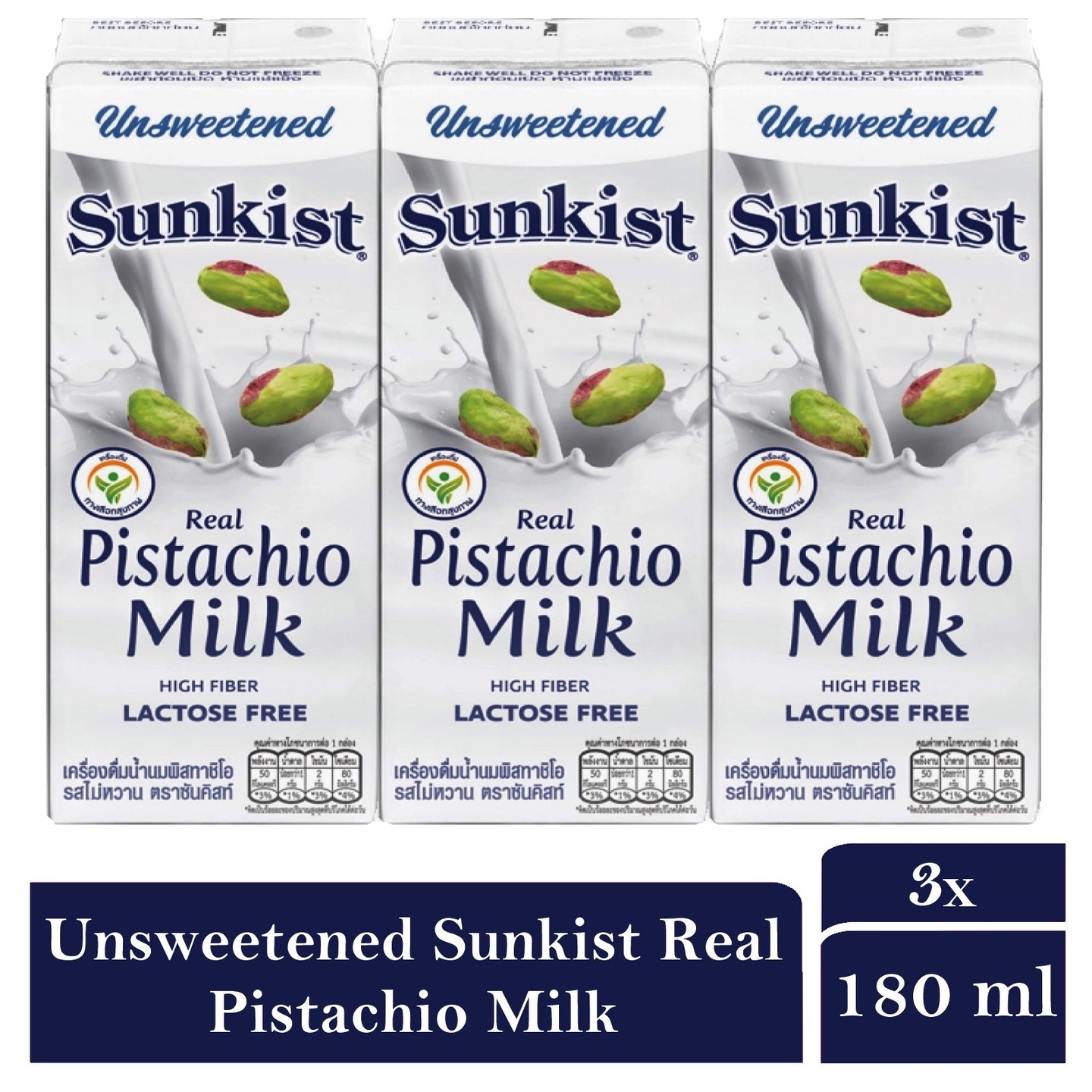 Sunkist Pistachios Milk Unsweetened 3x180ml