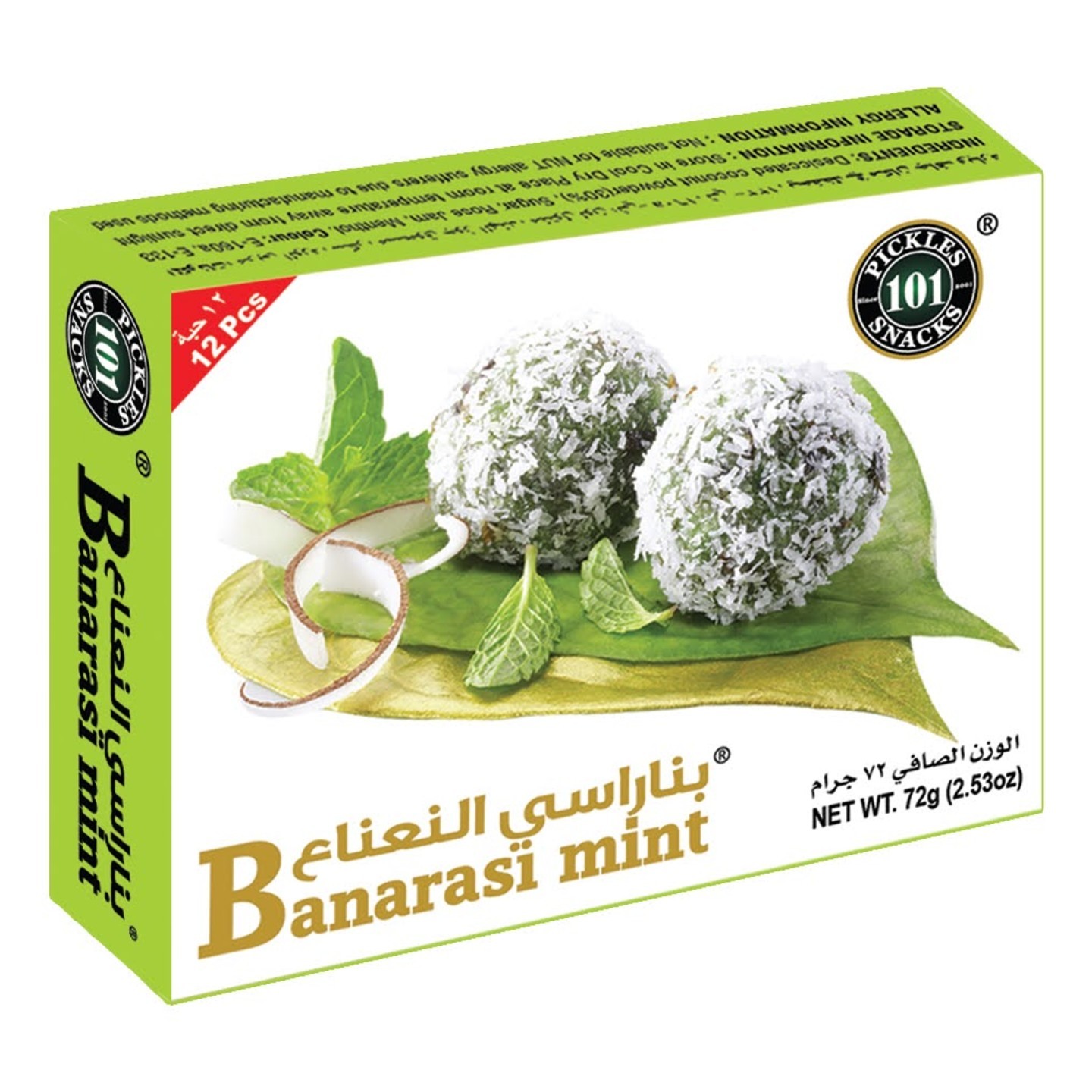 Banarasi Mint A Minty Mouth Freshener 72gm