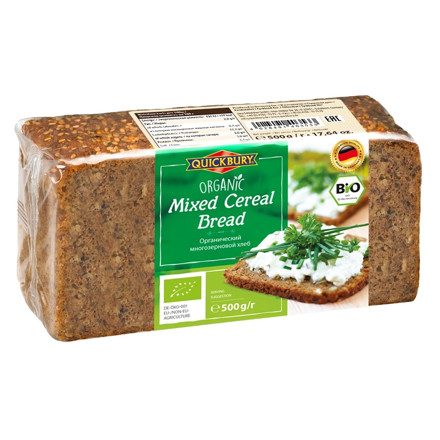 Quickbury Organic Mixed Cereal Bread