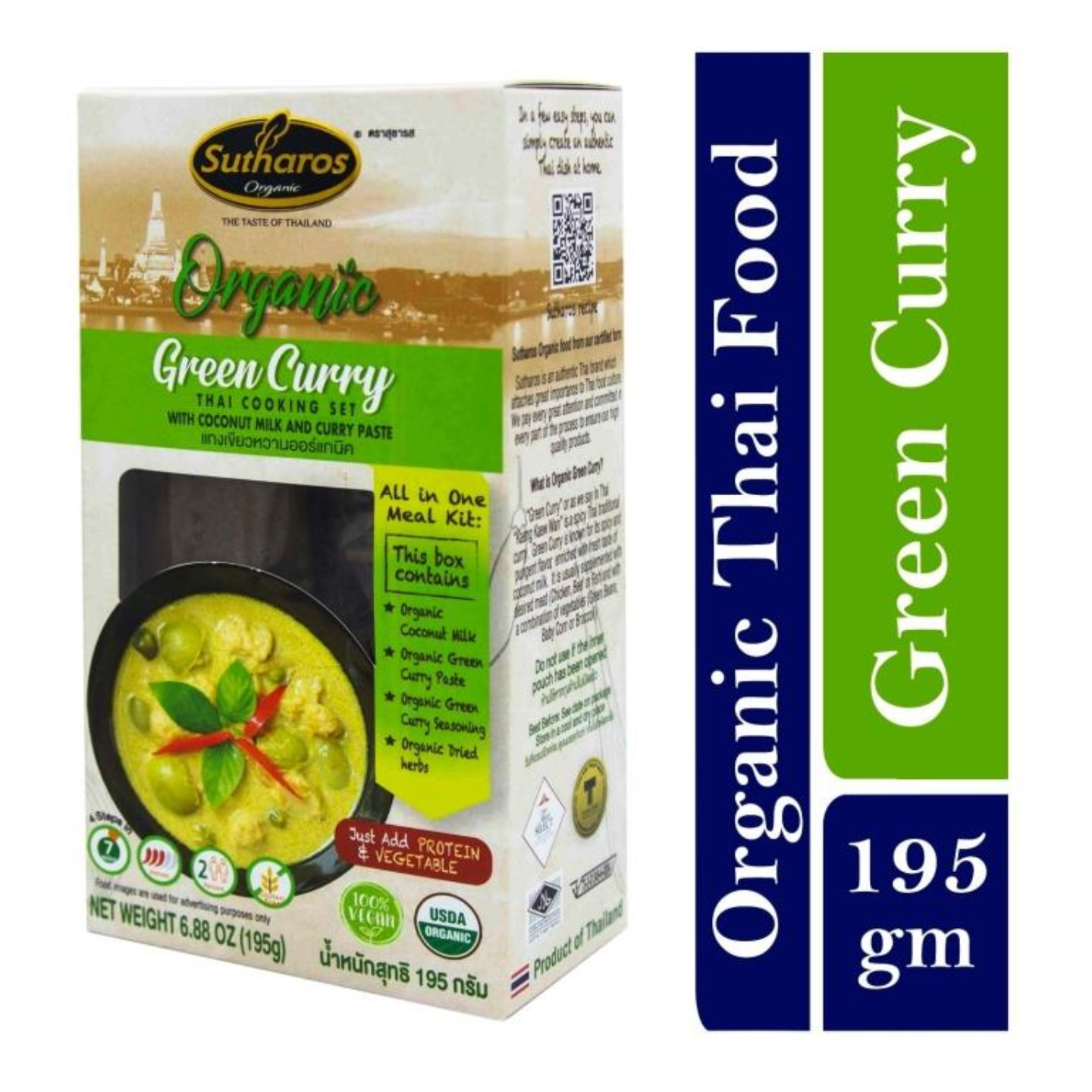 Sutharos Organic Thai Green Curry 1 x 195gm