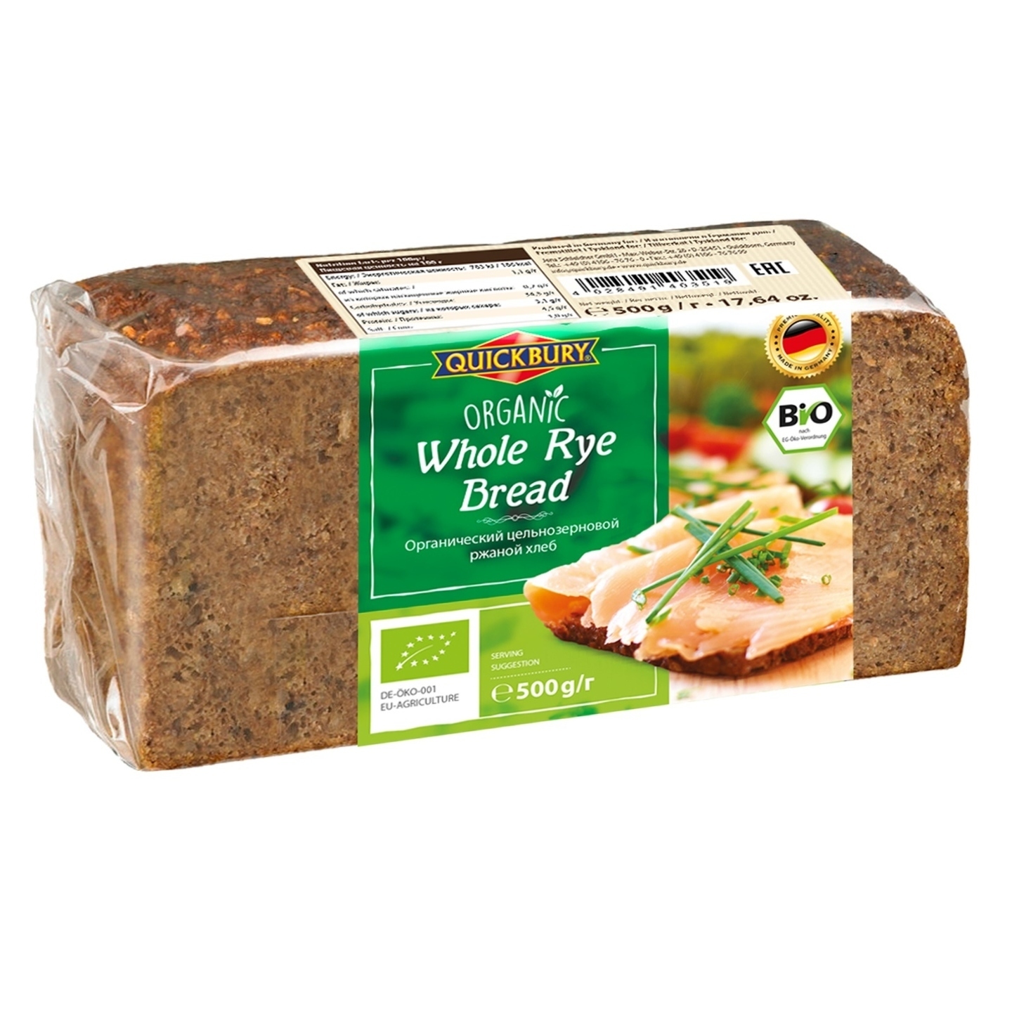 Quickbury Organic Whole Rye Bread