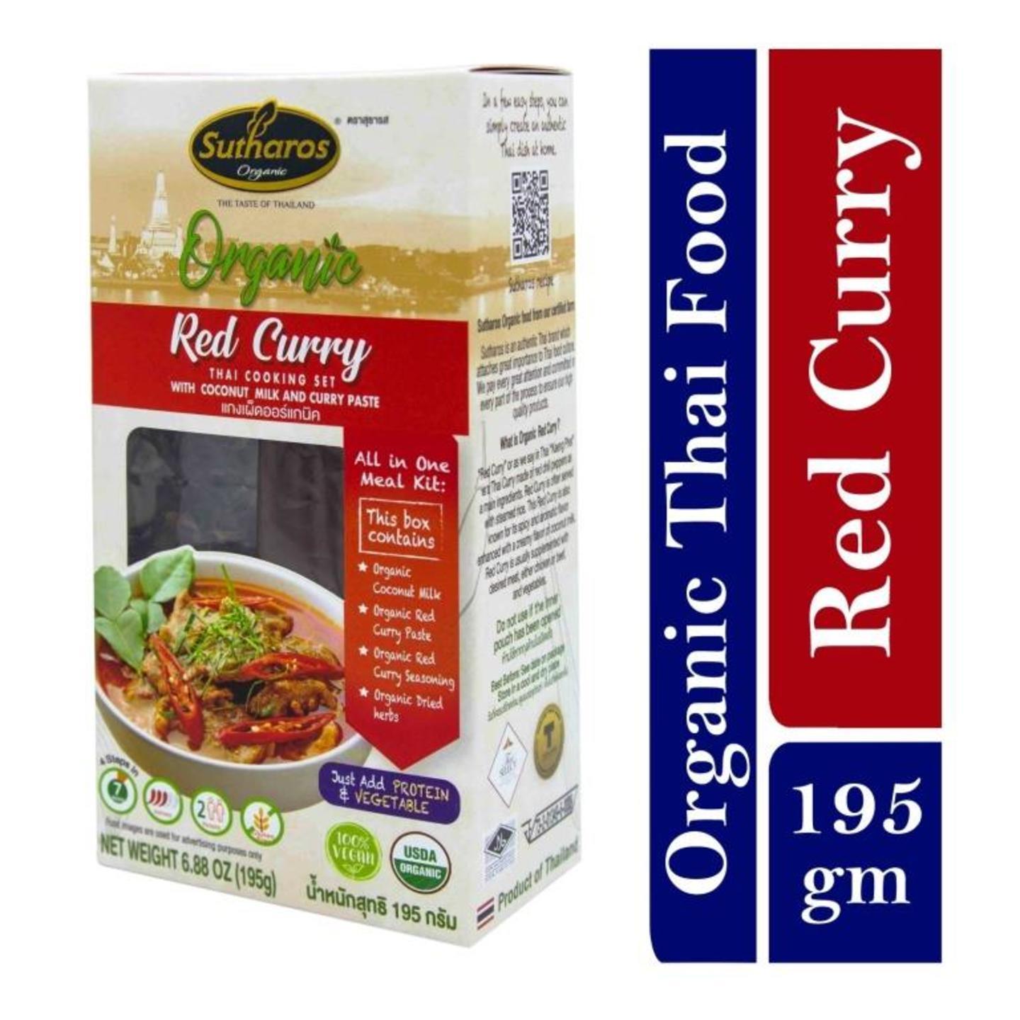 Sutharos Organic Thai Red Curry 1 x 195gm