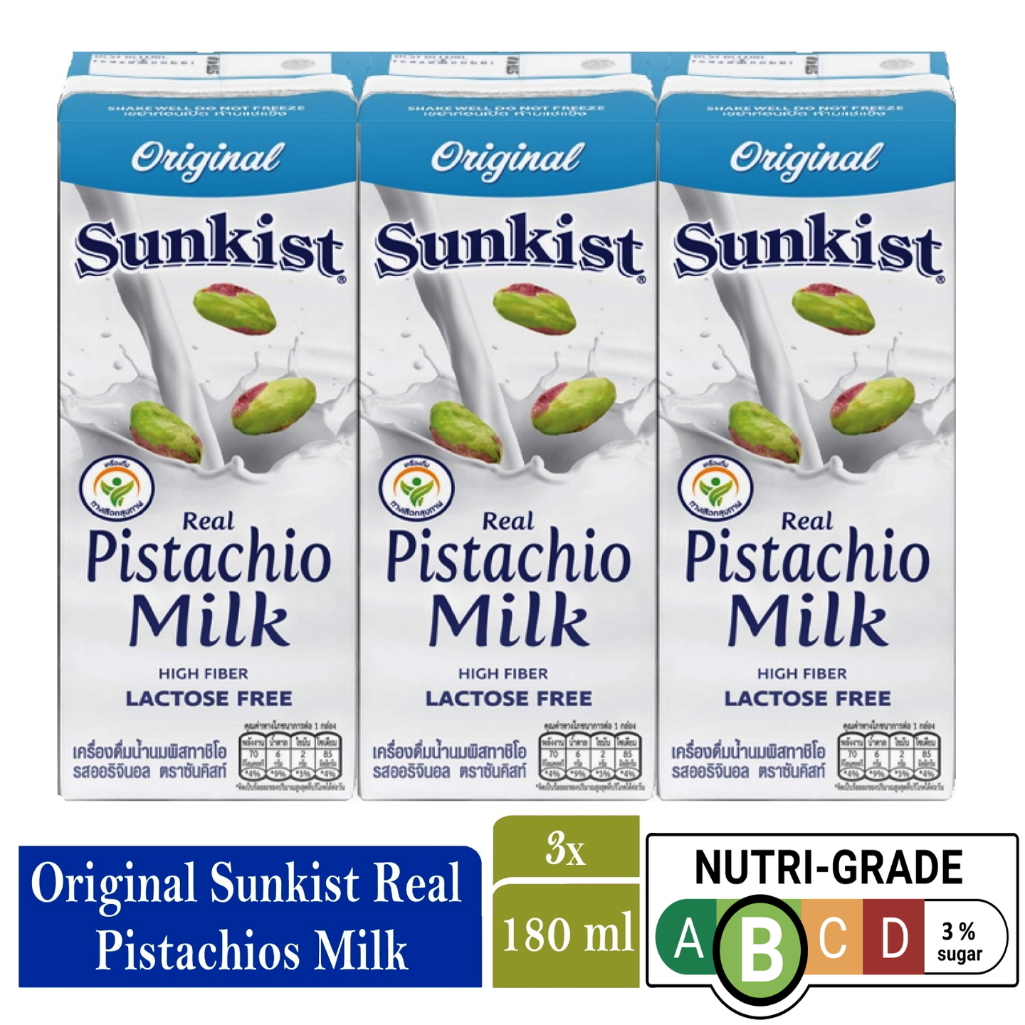 Sunkist Pistachios Milk Original Flavor 180g