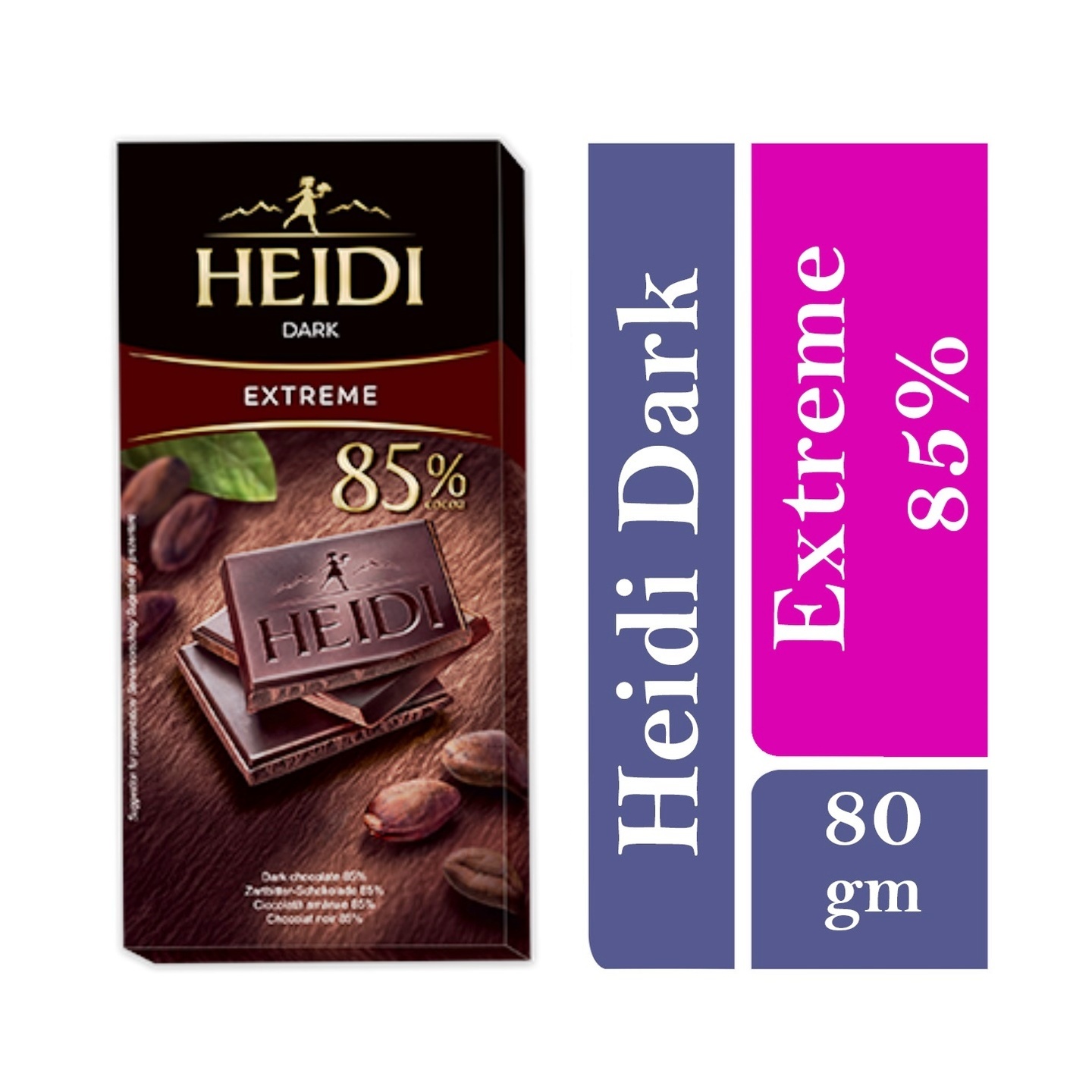 Heidi Dark Extreme Chocolate Bar 85 Cocoa