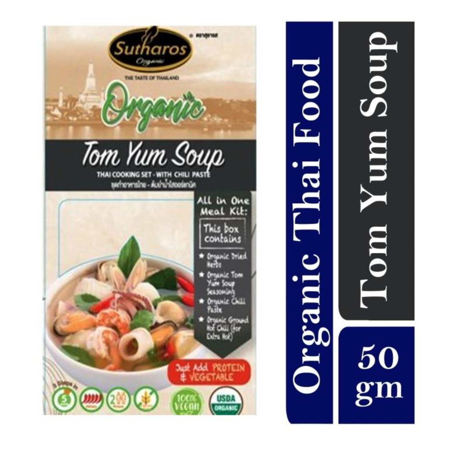 Sutharos Organic Thai Tom Yum Soup 1 x 50gm