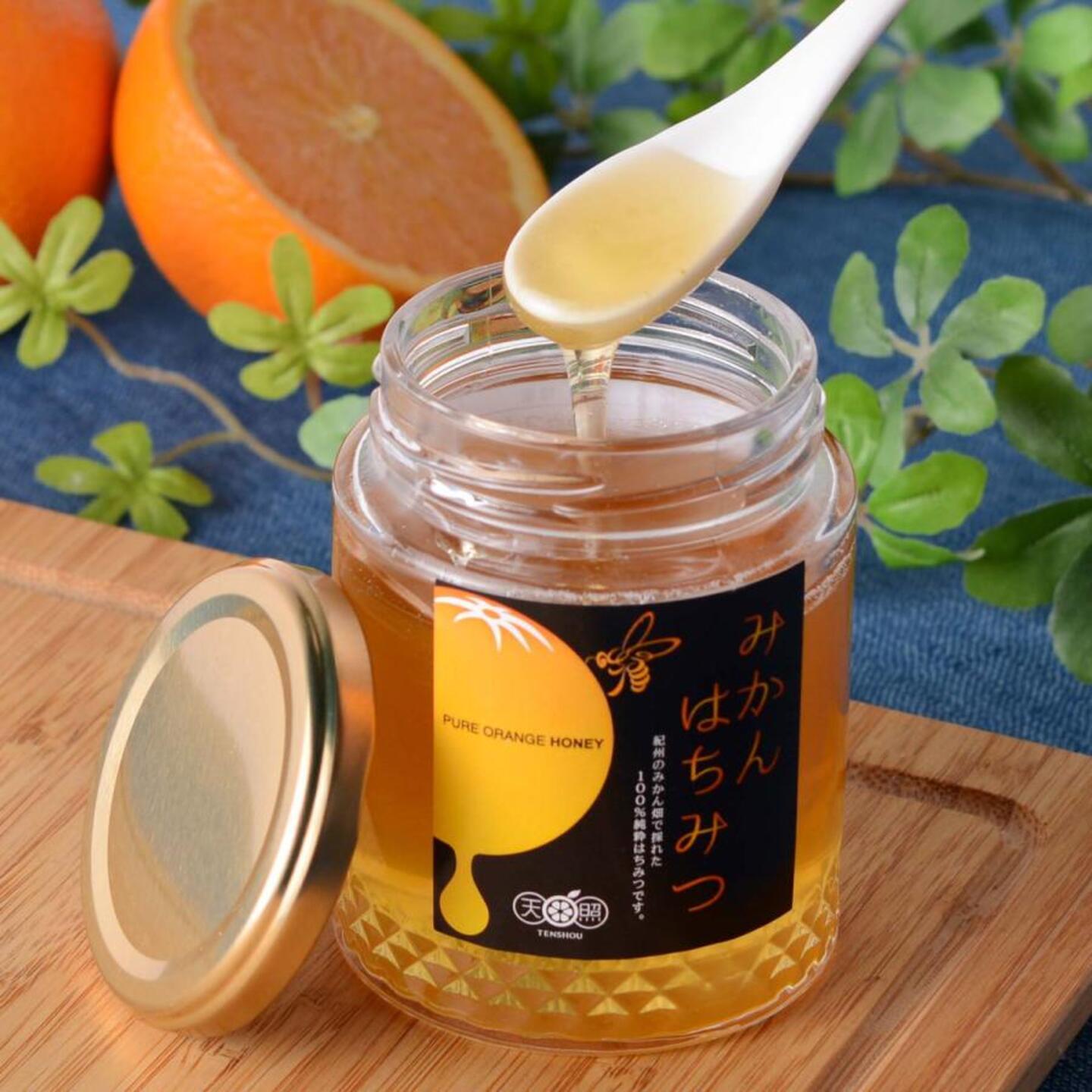 honey 100% Pure Mikan (Mandarin) Honey No Preservatives No Additives No Antibiotics Unheated
