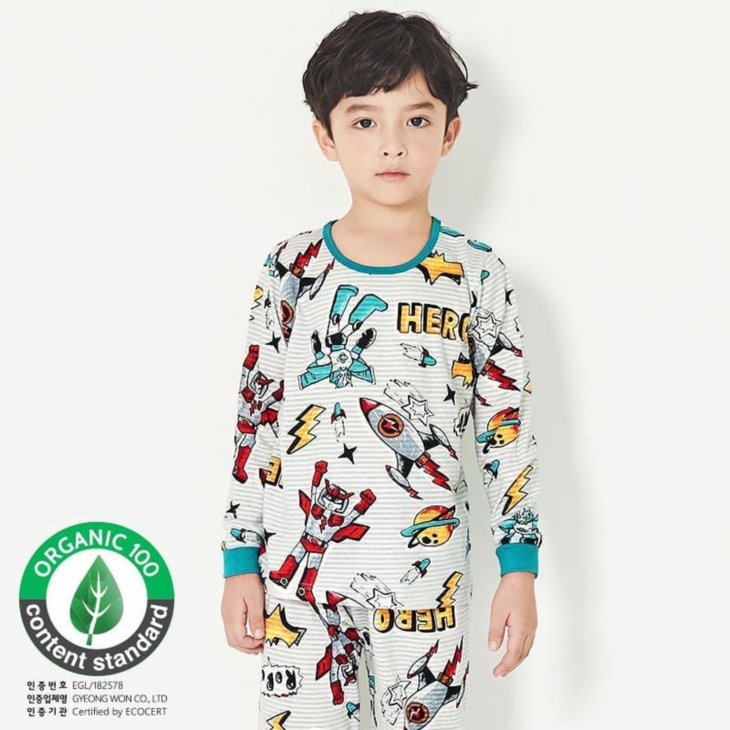 Organic⚡New Series Collection⚡ Rocket Space Pyjamas Set