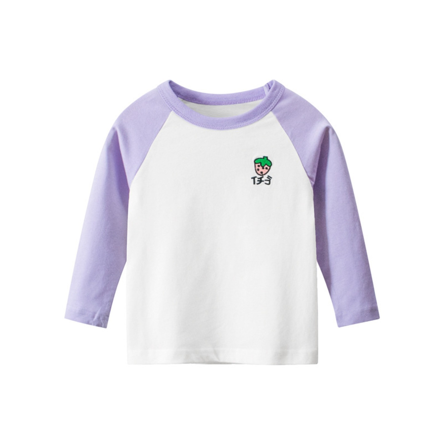 Long Sleeve - Fruit Print