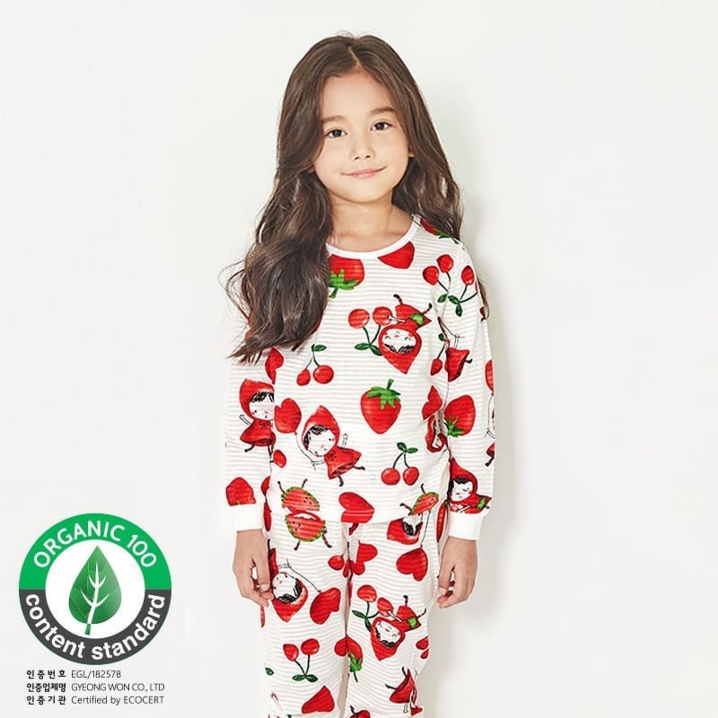 OrganicNew Series Collection Cherry Girl Pyjamas Set