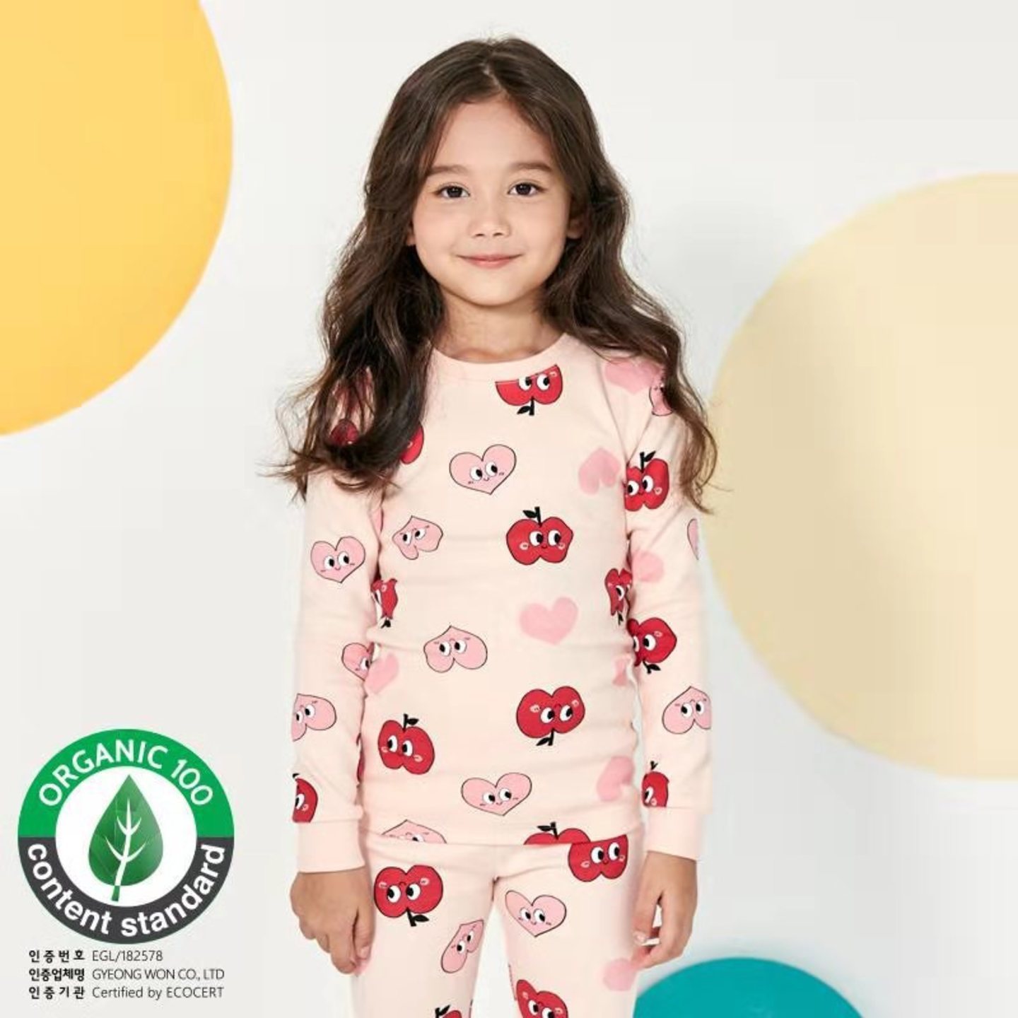 BunnieSweetheart Pyjamas Set