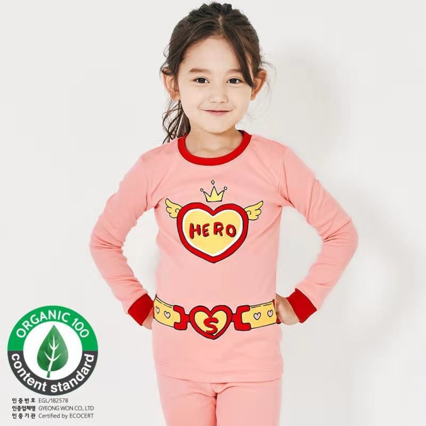 Black HeroHeart Princess Pyjamas Set
