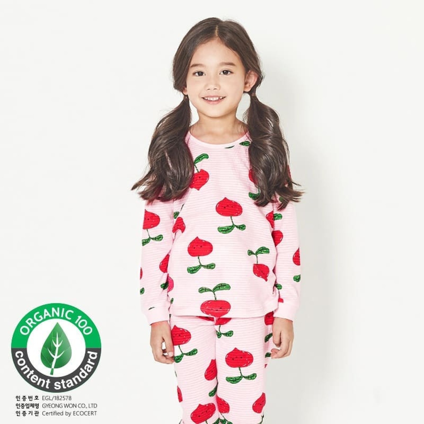 Organic⚡New Series Collection⚡ Little Carrot Pyjamas Set