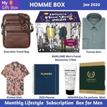 Homme Box