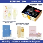 Perfume Box