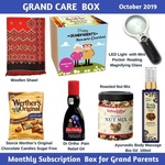 Grand Care Box