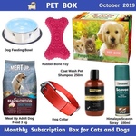 Pet Box