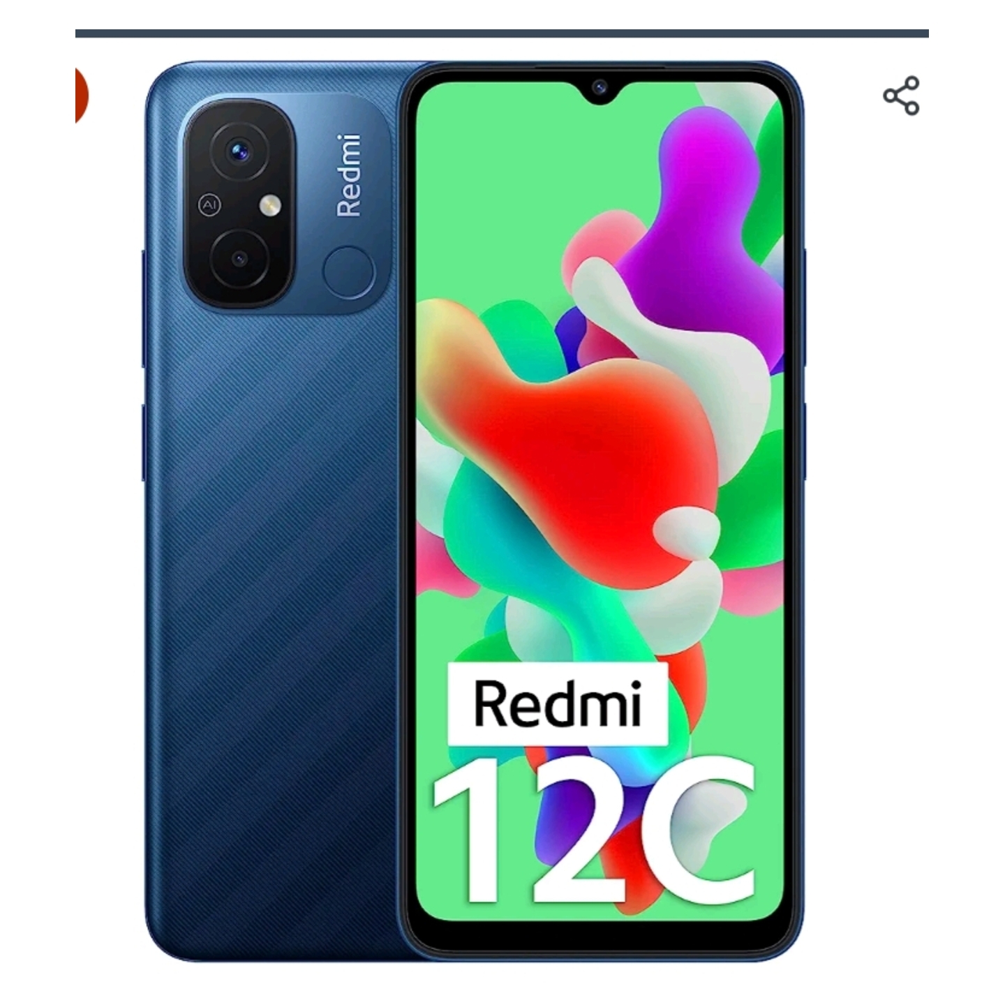 REDME 12C