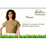 KC6COA15-SCG046 - Designer ready to wear blouse