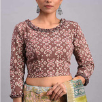 Rust Dabu Cotton Blouse With Ruffle
