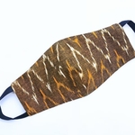 100 Cotton Ikat Reusable Mask Pack of 4