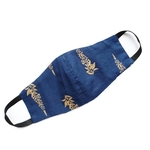 Reusable Cotton Gold Printed Mask Pack of 4