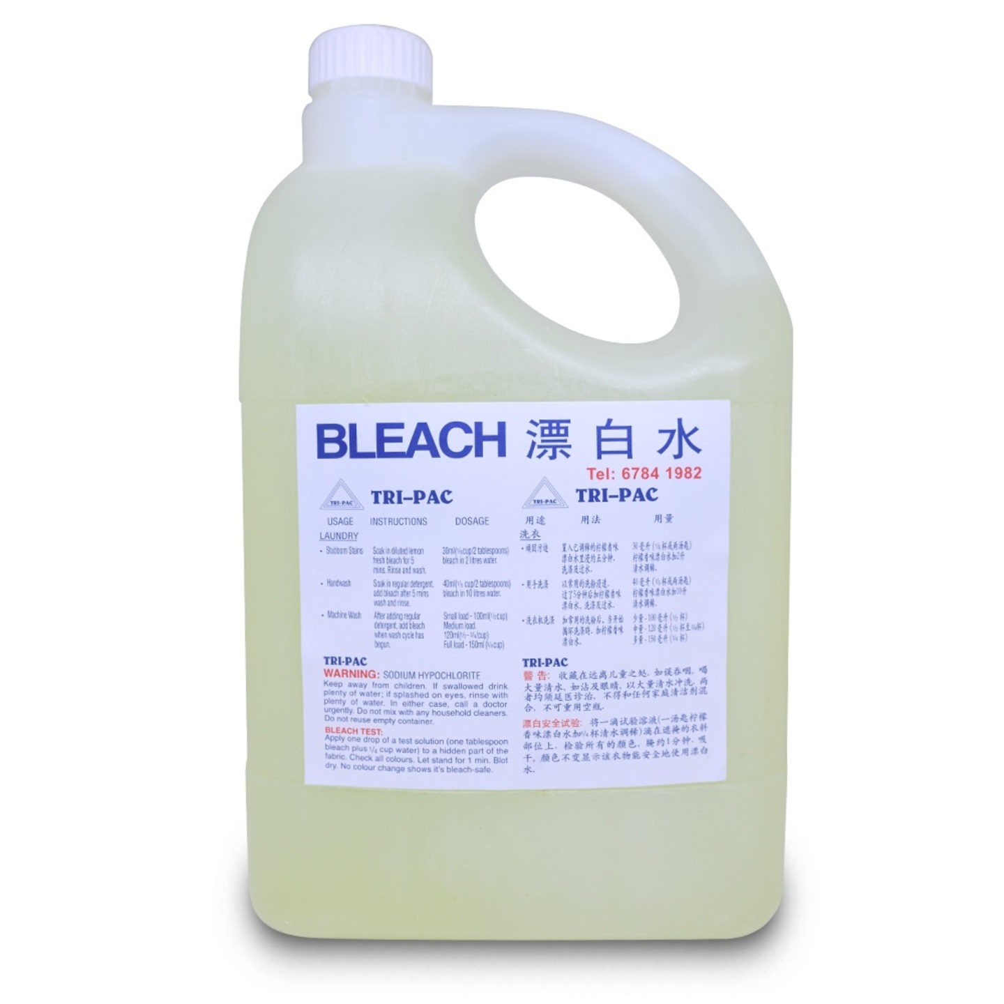 Bleach 4L 5.25 Sodium Hypochloride