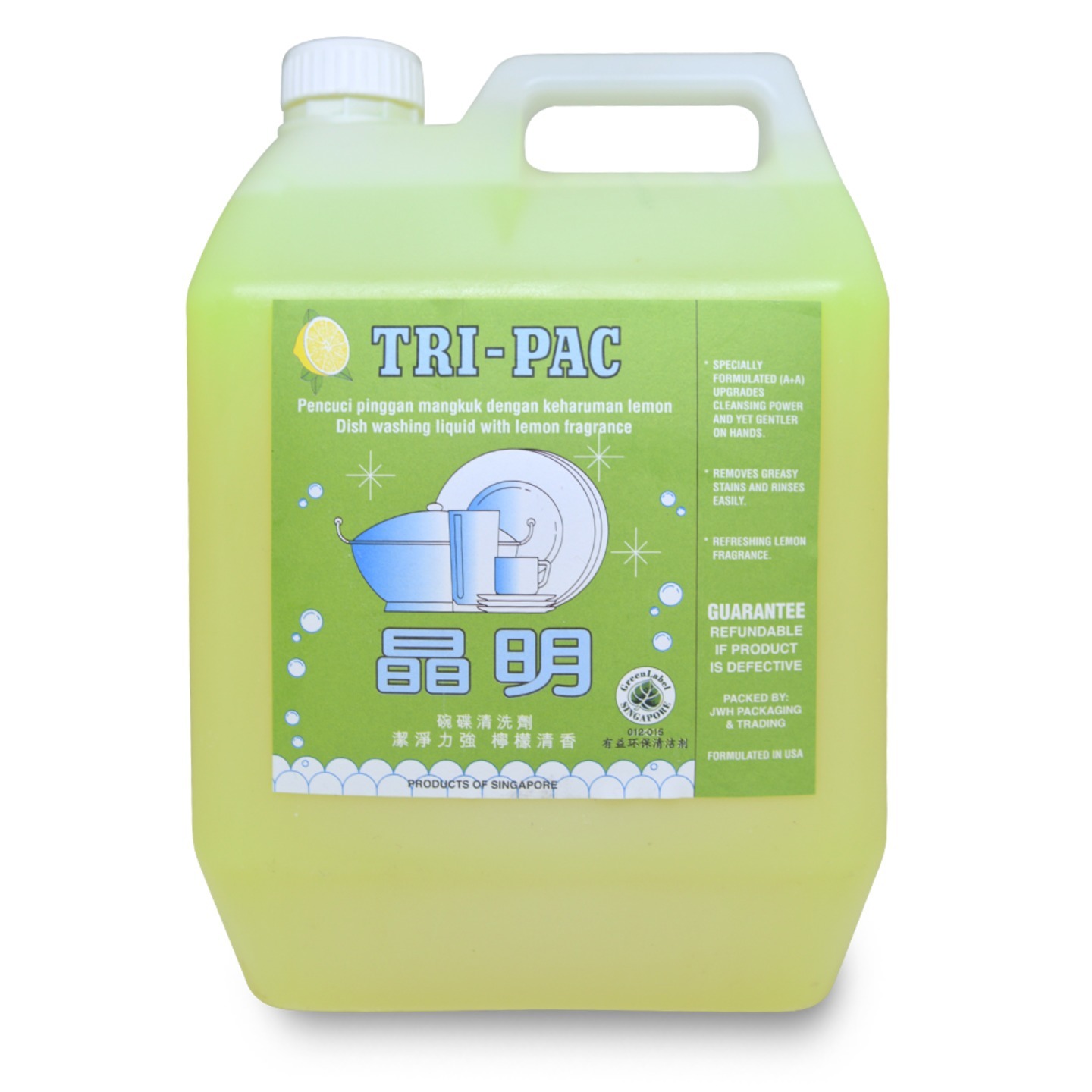 Tripac 晶明 KY - Yellow