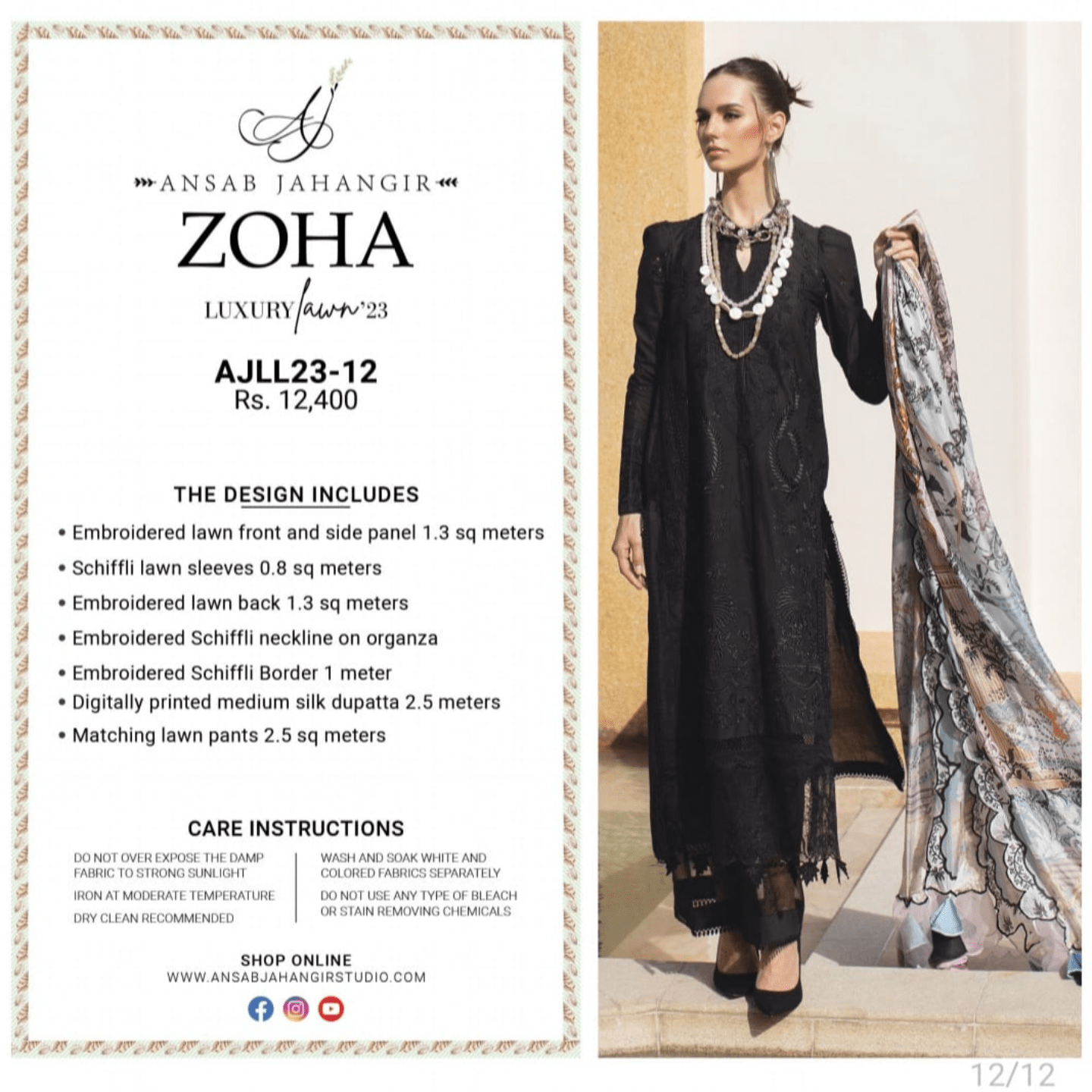 Zoha Ansab Luxury Lawn 2023