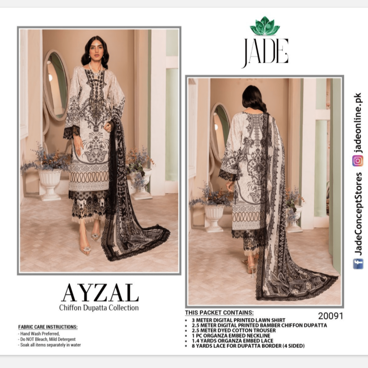 Ayzal Chiffon  Laen Collection  23