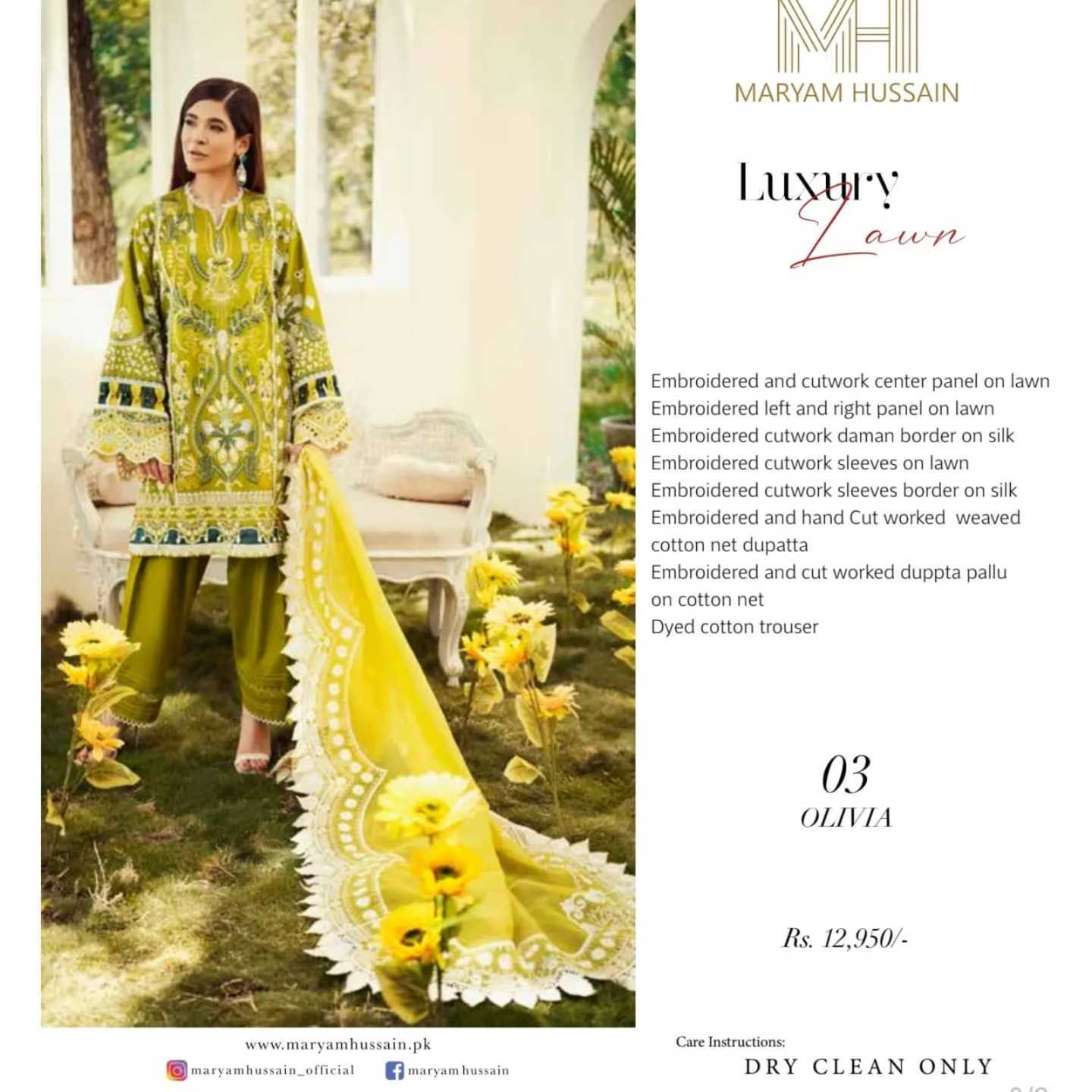 Maryam Hussain Luxury Lawn