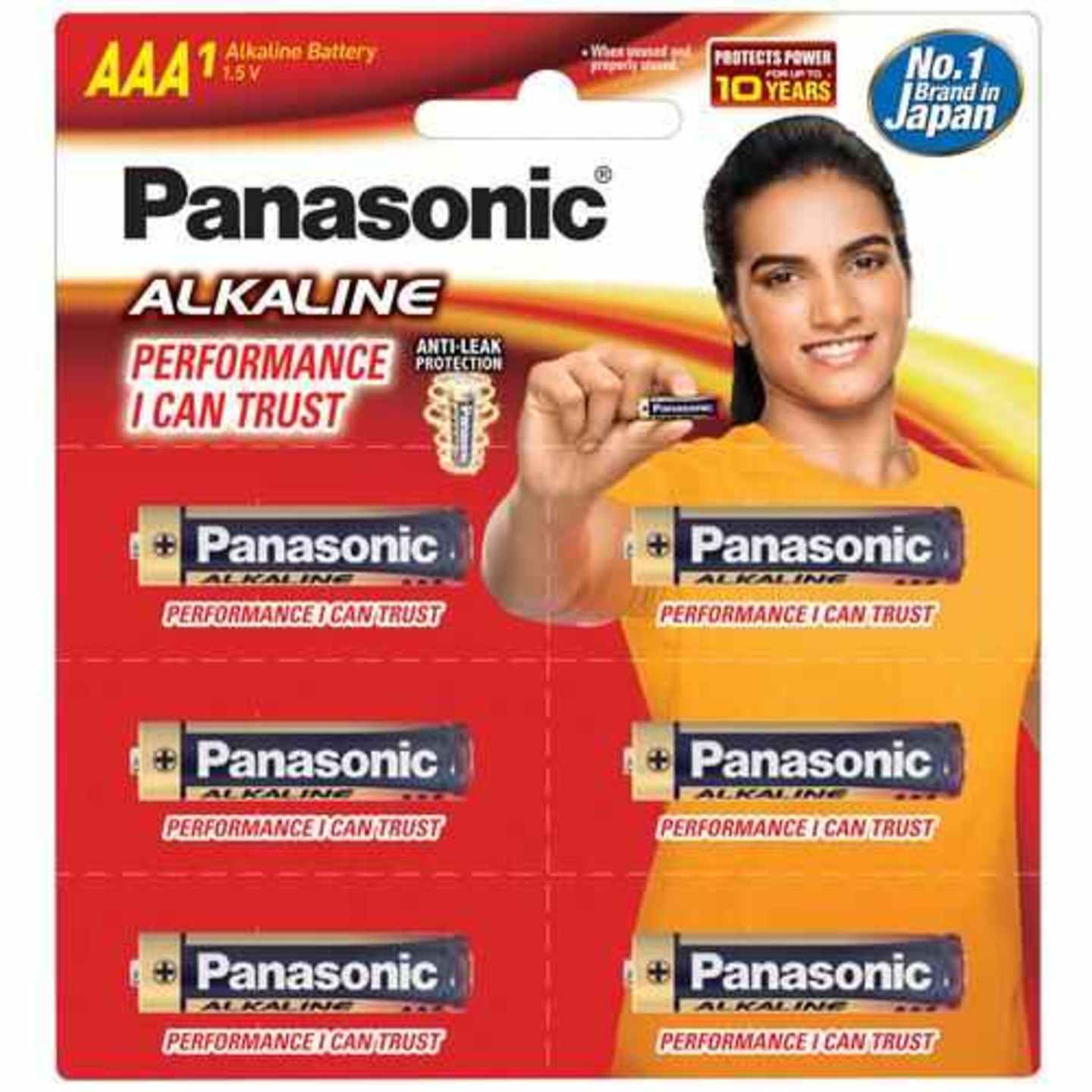 Panasonic Alkaline Battery AAA-1B6, 6 pcs