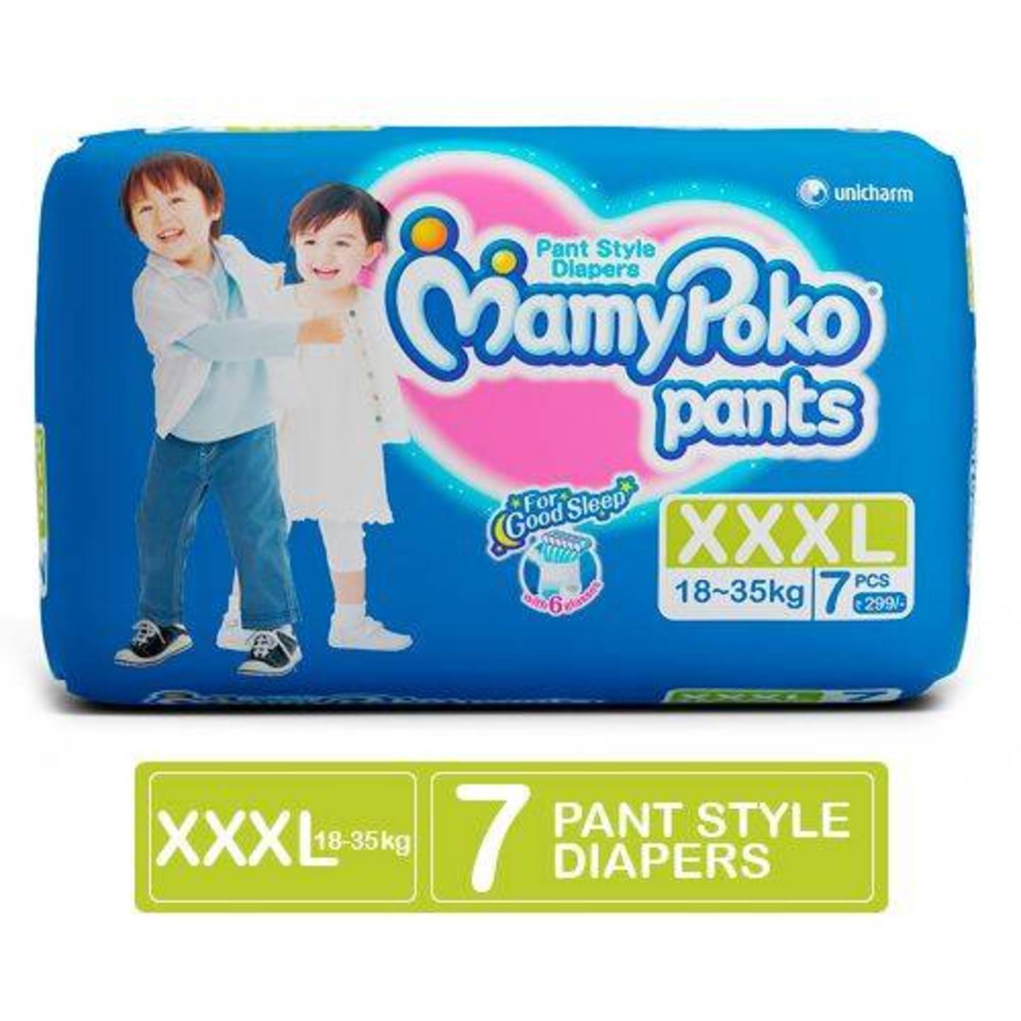 Mamypoko XXXL (18-35 kg) - 7 Diaper Pants, 7 pcs Pouch