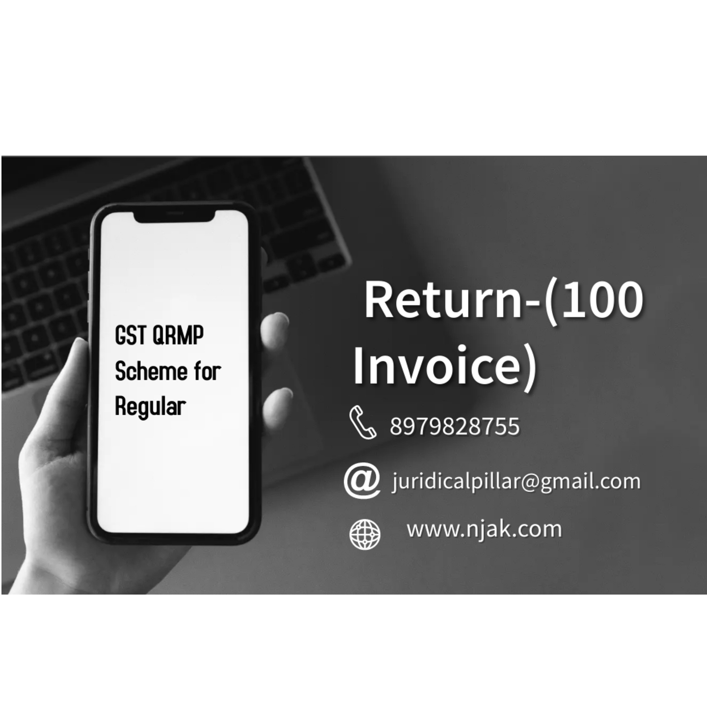 GST QRMP Scheme for Regular Return-(100 Invoice)