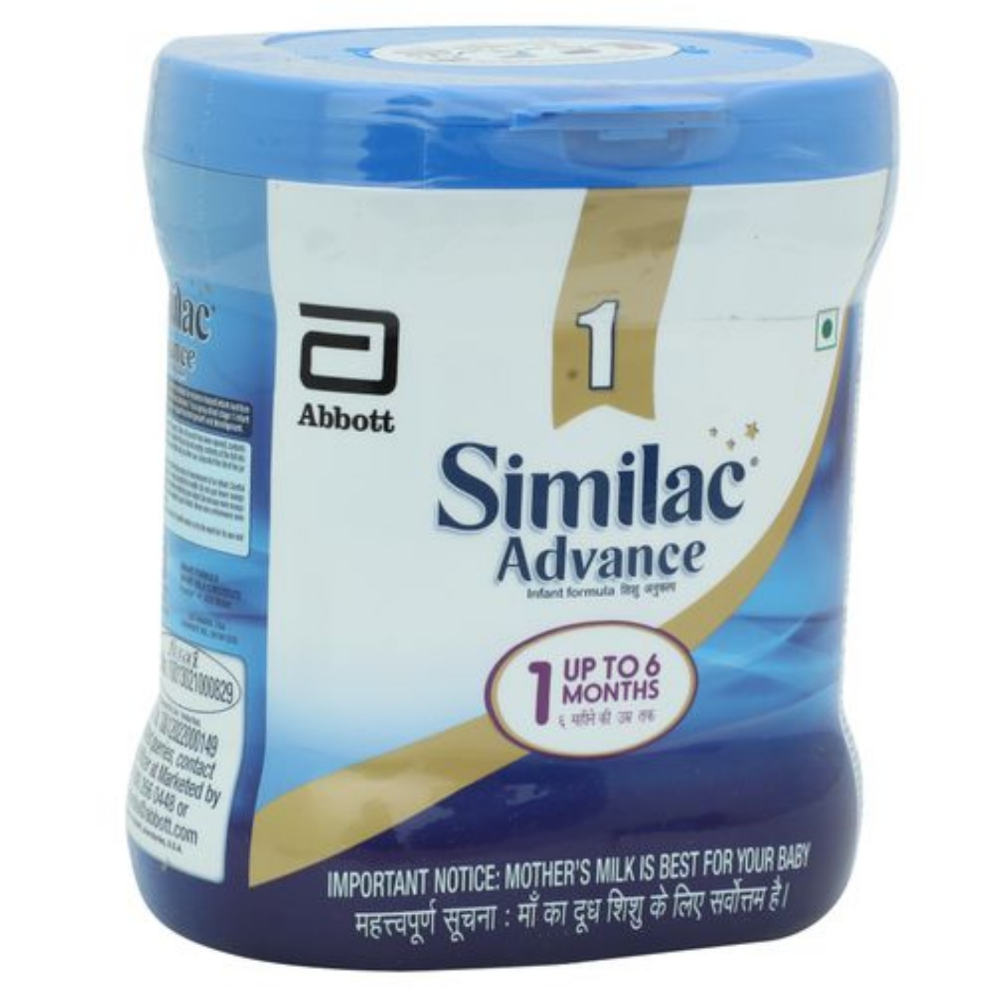 Similac Advance - Stage 1, 400 g Tin