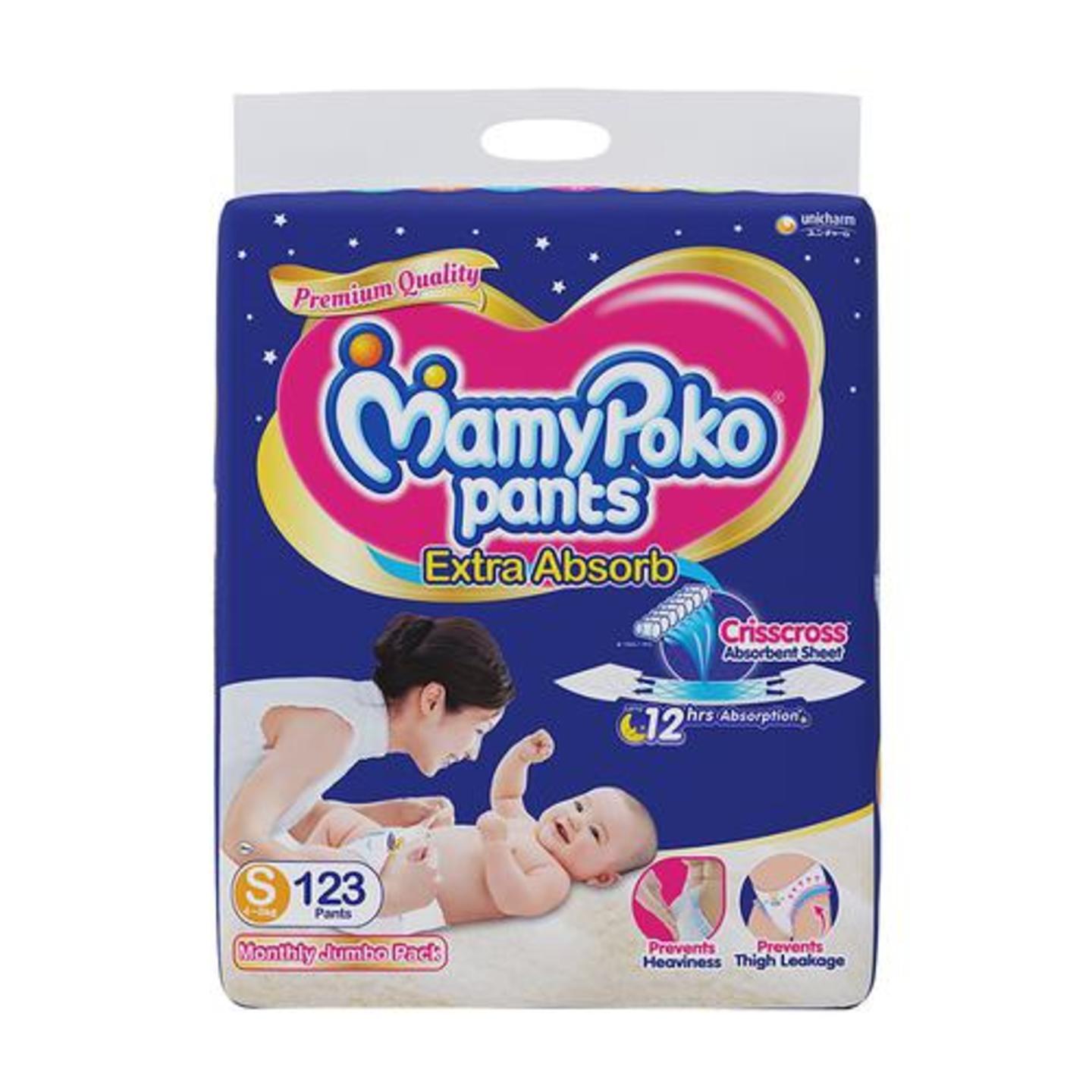 Mamypoko Pants - Extra Absorb Diaper, Small Size, 123 pc