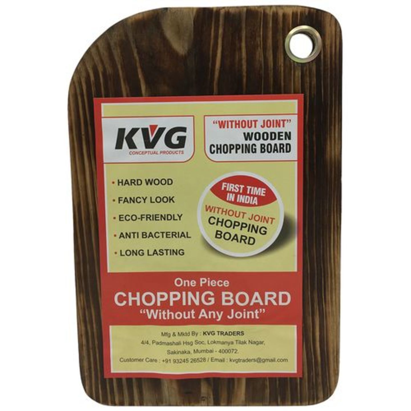 Kvg Wooden Chopping Board - Big, Brown, 1 pc