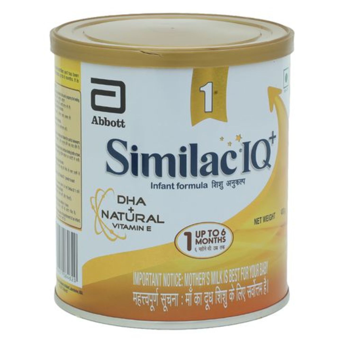 SIMILAC IQ+ Stage 1 - Up to 6 Months, 400 g