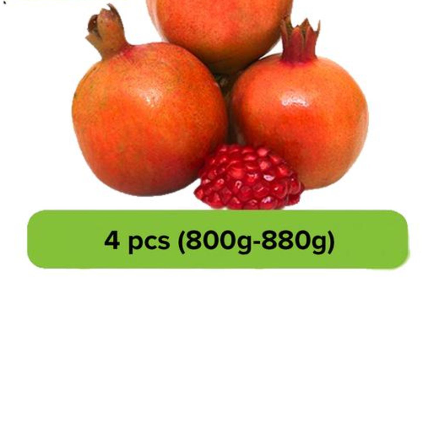 Pomegranate, 4 pcs (approx. 800 to 880 g)