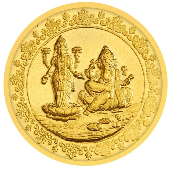 25 Grams Gold Coin