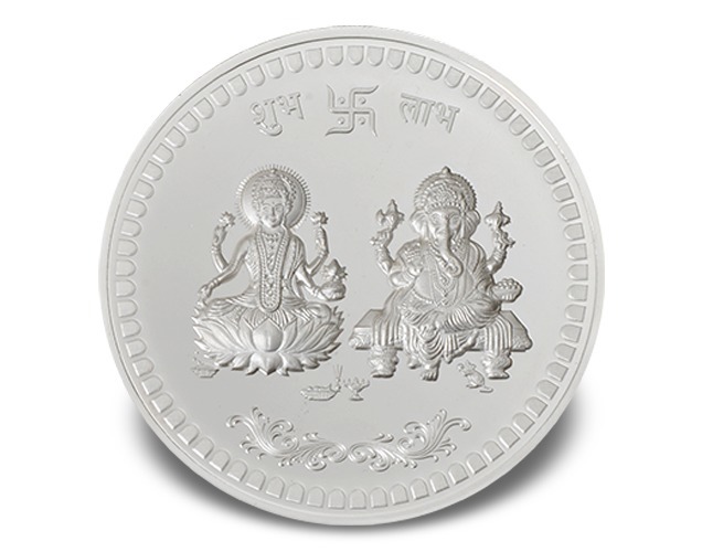 25 Grams Silver Coin