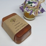 Olive Tree Handmade Natural Soap-Honey & Tamarind
