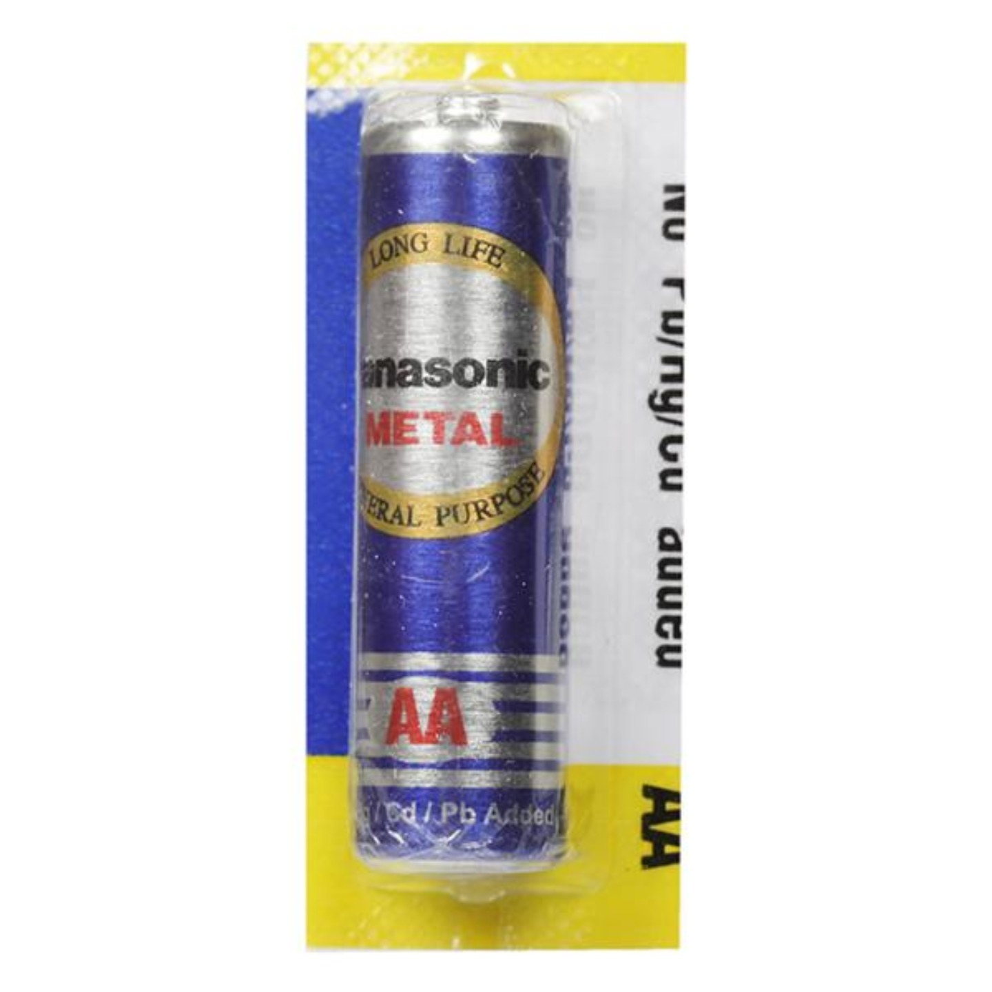 Panasonic Blue Metal AA Cell Battery 10 N  pack of 10