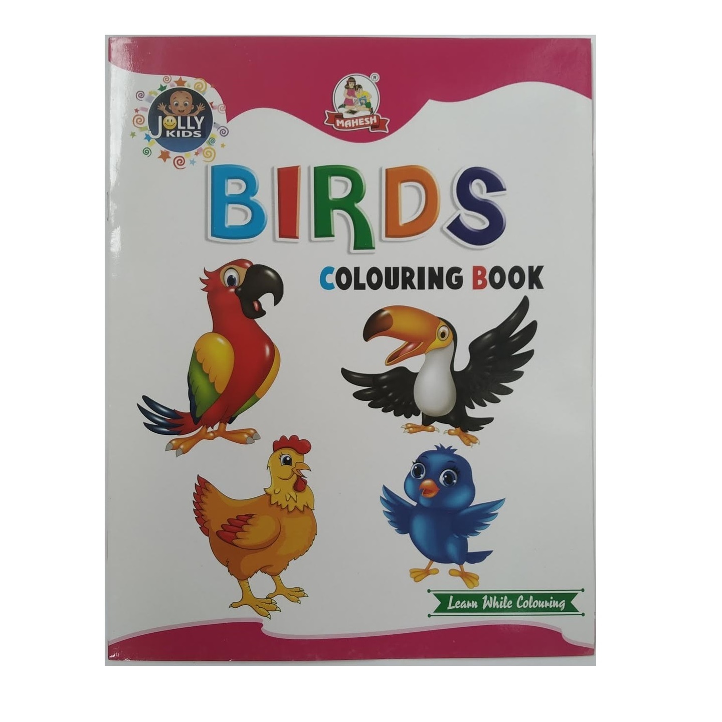 Birds Coloring Book