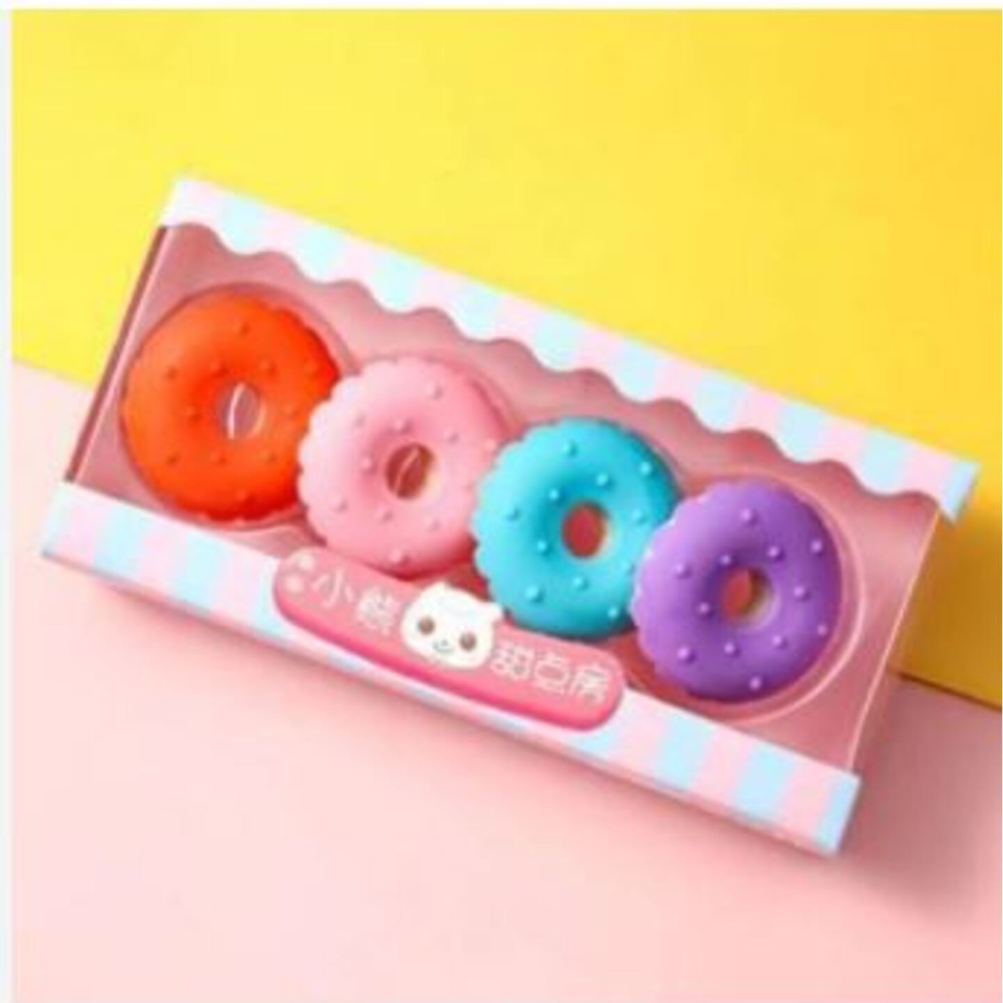 Erasers Set (Pack of 4)