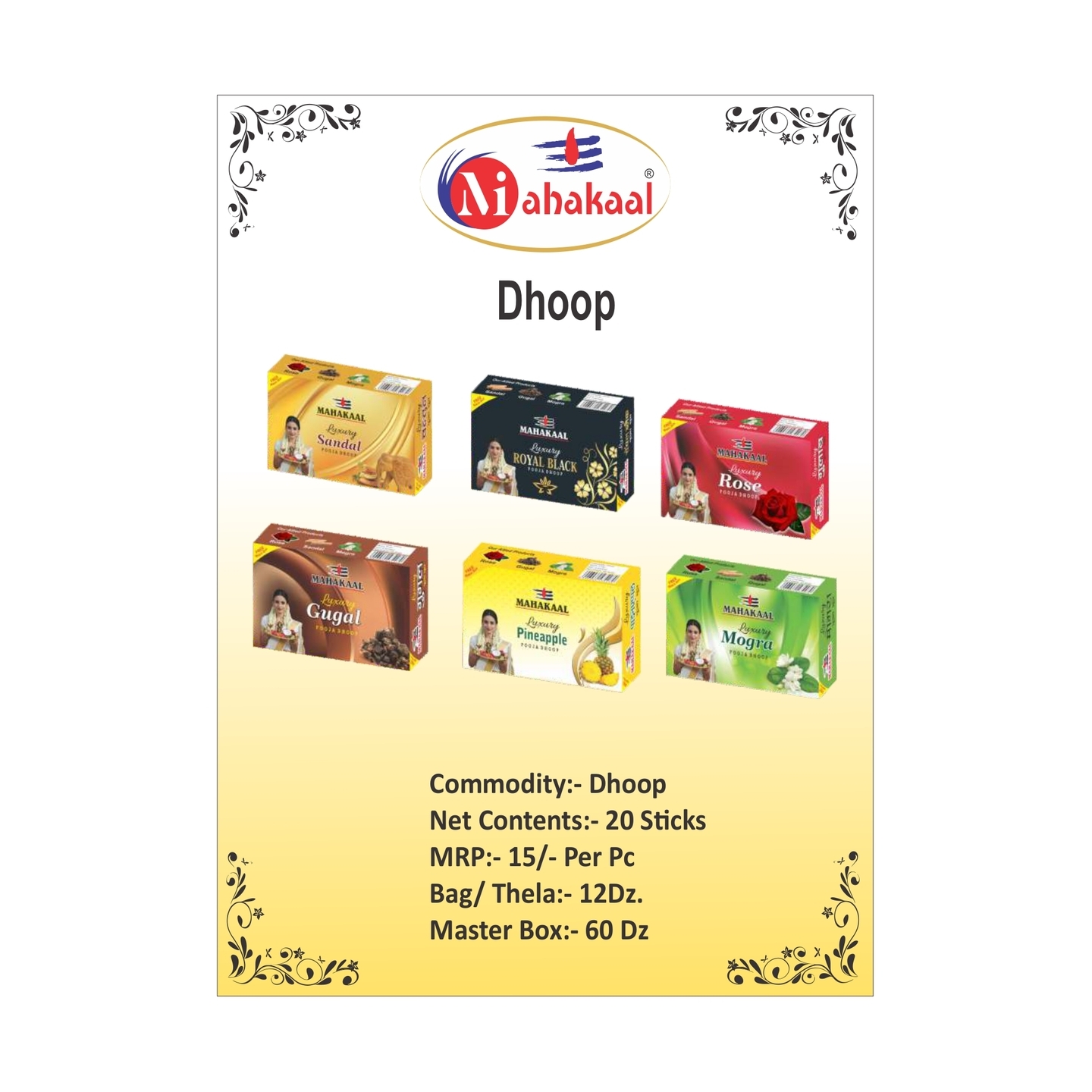 Dhoop Sandal, Royal Black, Pineapple, Delux, Mogra, Rose, Guggal