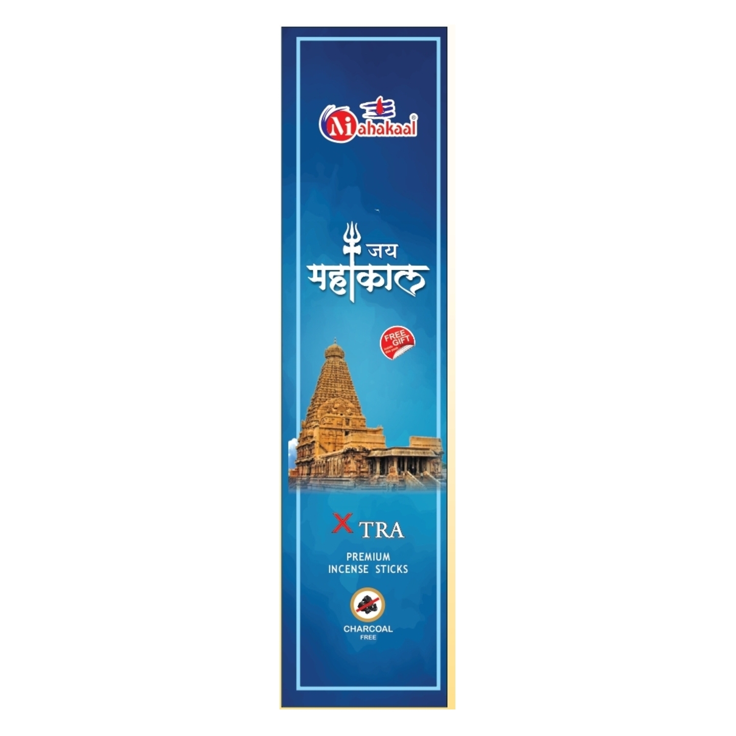 Jai Mahakaal
